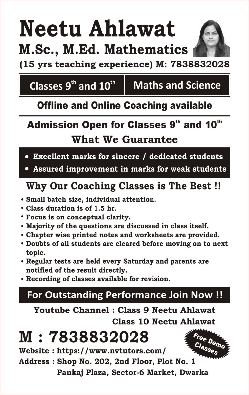 CBSE Maths Video Lectures